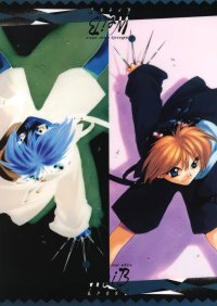 BUY NEW weiss kreuz - 166053 Premium Anime Print Poster